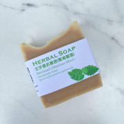 Patchouli Marseille Handmade Soap