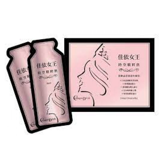 Collagen Essence Drink 