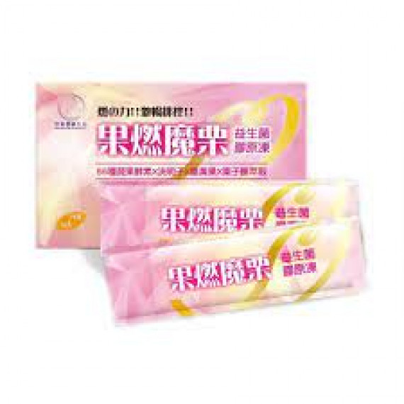 Amazing Fruit Burning Jelly  (Probiotic Collagen Jelly) 10 boxes