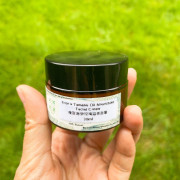 Rose & Tamanu Oil Nourishing Facial Cream