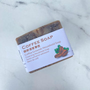 Coffee Scrub Handmade Soap