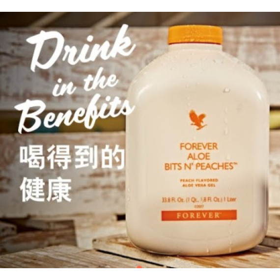 Forever Aloe Bits N’ Peaches® Canada